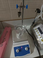 Agitador Magnético de calefaccion laboratorio