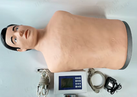 Simulador de auscultacion cardiopulmonar digital por control remoto