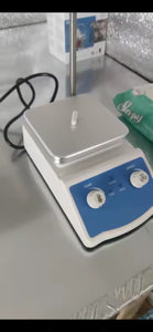Agitador Magnético de calefaccion laboratorio